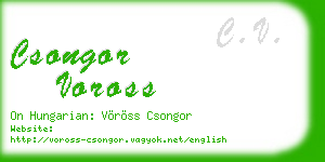 csongor voross business card