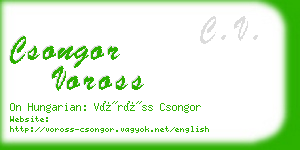 csongor voross business card